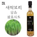 (주)들산초