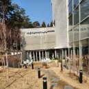 성촌4길1-1 이미지