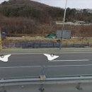 가람길공인중개사사무소 이미지