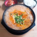 지에스25(GS25)원광대본점 | 익산 원광대 맛집 다담식당
