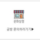 벨라플로르