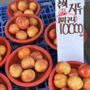 행복동시장 - 의정부시 청사로 41 | 행복동시장
