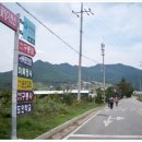 덕치보건진료소 이미지