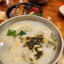 이화수전통육개장 이미지
