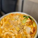 트레이더스 밀키트 사천소고기마라탕 후기