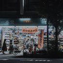 편의점24 이미지