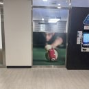 고고고 당구장 티스토리