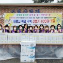 정우정보통신 이미지