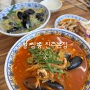 비봉로 L 이미지