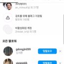 브레인스토머