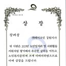 메이크인 이미지