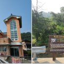 월산1리마을회관 이미지