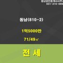 방배중앙로13길 26 이미지
