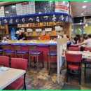 유심참치 이미지