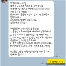 임신 5주차 태아보험 가입 후기, 육아휴직 보험료 할인까지