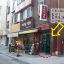 백신초등학교 후문 이미지