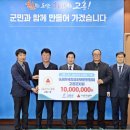 고흥-1호 이미지