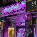 핑키펑키 - 강서구 명지국제8로 258 | 핑키펑키