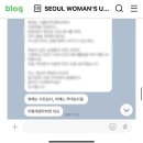 디아이엠 이미지
