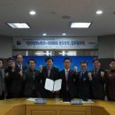 광주테크노파크 4회의실 이미지