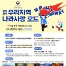 주식회사 보훈 이미지