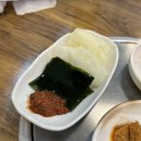 정희네반찬 이미지