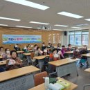 영동군노인복지관 이미지