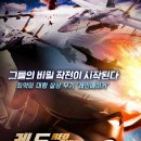 레드스카이 Daum카페