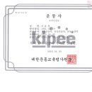 이윤창 이미지
