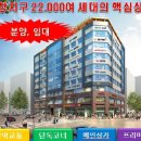 투엠프라자 이미지