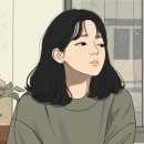 해람정신건강의학과의원 이미지