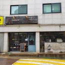 커피 앰비언스