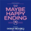 서구 문화회관 (소공연장) 이미지