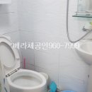 회기공인중개사사무소 이미지