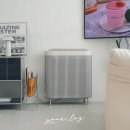 LG 퓨리케어 AI 오브제컬렉션 월핏 공기청정기 써보고 거실 인테리어 고민 해결한 후기