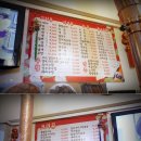 건대아리랑 이미지