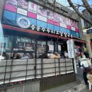 주정차단속-064 이미지