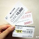 로이드밤안양대점