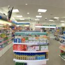 열방약국 이미지