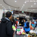 Call 유통 마트 이미지