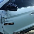 송전자동차공업사 이미지