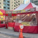 삼보아파트 앞 | 구리 삼보아파트 장날 &amp; 인창주공4단지 옷트럭