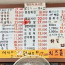 구암동155 이미지