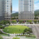 센텀파크뷰서희공인중개사사무소 이미지