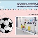 효성태권도스쿨 이미지