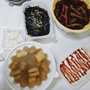 우아한닭발 이미지