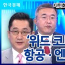 유동원 이미지
