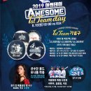 러프데이 이미지