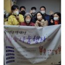 마장동주민센터 이미지