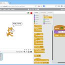 알고리즘 이해와 스크래치 코딩 이미지